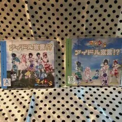 Item thumbnail for item af9b038d-ddc1-4450-b375-5719ec3ee9b0