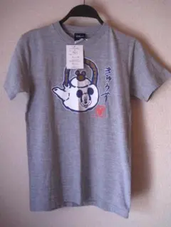 新品未使用品　ミッキーマウス 急須 Tシャツ グレー　ディズニー　Tシャツ　XS