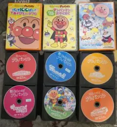 それいけ!アンパンマン DVD 9枚セット