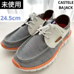 未使用　カステルバジャック　軽量スニーカー　グレー　24.5cm 家紋入り