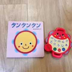 212) こどもちゃれんじ　ベビー　baby 絵本　特別号セット