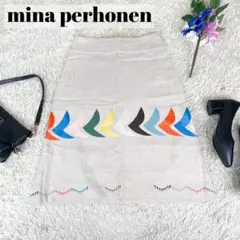 美品❁mina perhonen ミナペルホネン❁bird スカートランドリー