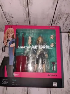 2025年最新】figma チェンソーマン マキマの人気アイテム - メルカリ