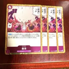 Item thumbnail for item 89c491a6-b24c-4c3d-b24d-8b18c3cb7bd3