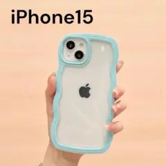iPhone 15クリアケース 青 ブルー ウェーブ 可愛い 推し活 うねうね