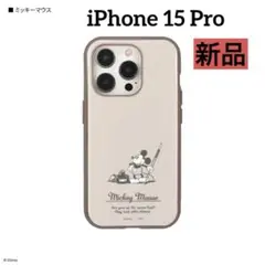 IIIIfit Clear iPhone 15 Pro ケース　Disney