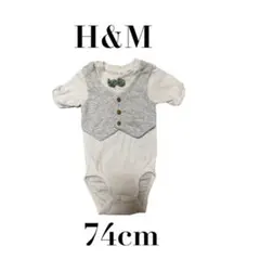 【H&M エイチアンドエム】美品　タキシード風ロンパース　ベビー　74cm
