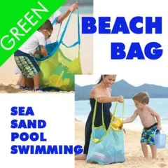 Item thumbnail for item 2195f65d-8a42-4210-b91f-612ca8b3e7fb