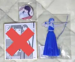 DMMスクラッチ　月曜日のたわわ スクラッチ