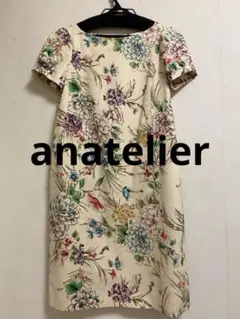 美品/アナトリエ/anatelier ボタニカル柄 ワンピース