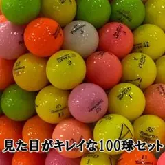 【215】ロストボール トブンダ 色々 クリスタルカラー 100球 A+AB