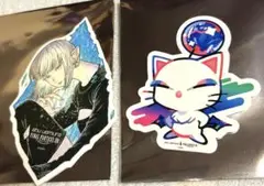 Item thumbnail for item b6ef2d9b-bbea-43ab-bf00-f77dd2ae90c6