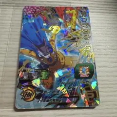 ドラゴンボールヒーローズ　UGM10-067 ガンマ2号:SH