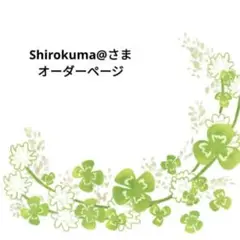手書きサンキューカード・サンクスカード・277枚