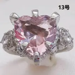 薄ピンクカラー ハート型 ゴージャスな美しいジルコニアリング13号