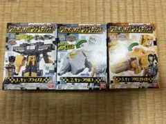 動物戦隊ジュウオウジャー アクションチェンジ!トウサイジュウオー　全3種セット