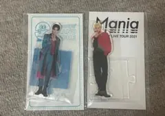 ラウール SnowMan アクリルスタンド　2体セット