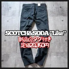 新品タグ付 SCOTCH&SODA Like black denim pants
