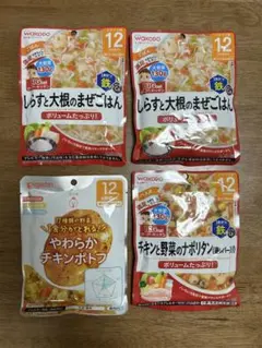 ⭐︎新品　離乳食⭐︎