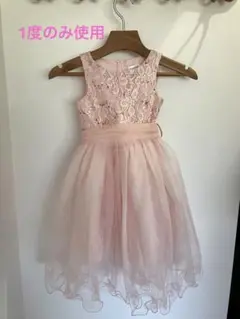 Catherine Cottageドレス110