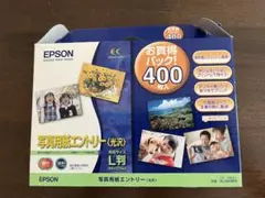 EPSON 写真用紙エントリー L判 400枚入