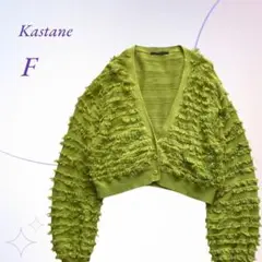 Item thumbnail for item 3a404dd2-530d-4e87-aeb9-0061aa24e629