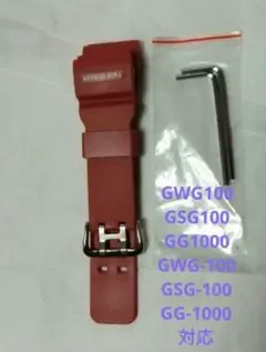 Item thumbnail for item 7d007ad6-394e-4ed1-87ff-0d4cdbca029d