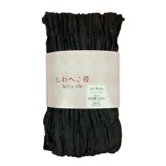 Item thumbnail for item c30315ba-53b2-4091-b4c9-7d2c94b6a437