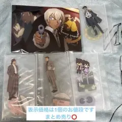 名探偵コナン アクリルスタンド