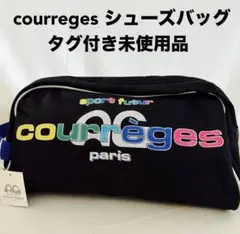 【タグ付き未使用品】courreges クレージュ シューズバッグ