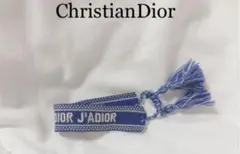 dior ミサンガ