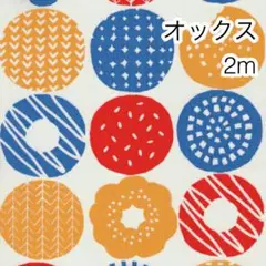 Item thumbnail for item 7047fec3-39e7-44ab-bd4a-695f111205ba