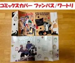 Item thumbnail for item 48b05f5a-5fdb-4963-ba19-3c9a1fa21739