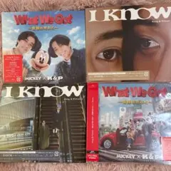 King & Prince What We Got /I Know 4形態セット