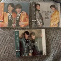 Item thumbnail for item 76d9e94d-4931-4067-94e7-db33f7086a9f