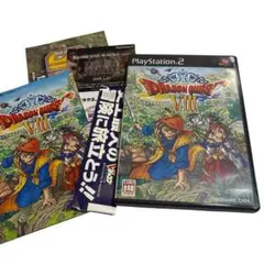 【動作確認済】 PS2 ドラゴンクエスト8　付属品完備　状態良好