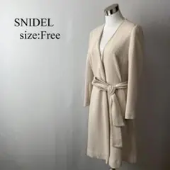 SNIDEL ノーカラーコート サイズF 匿名配送