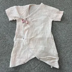 Item thumbnail for item fcd7a66b-baa0-4766-95e8-df81691d2c41