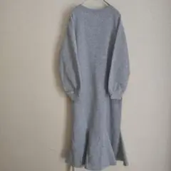 新品 レディース ワンピース 灰 ロング 長袖 スウェット マーメイド