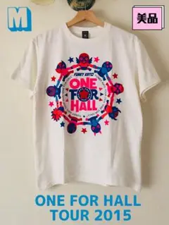 ファンキー加藤『ONE FOR HALL TOUR 2015』Tシャツ M 美品