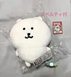 ナガノキャラクターズ　ナガノのくま 2wayネックピロー　ラバーバンド付
