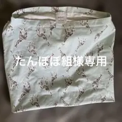 Item thumbnail for item 53ebaf34-8736-4c94-966c-bc09fd90b177