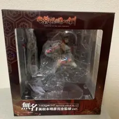 【訳あり】Hdge 甲鉄城のカバネリ 無名 美樹本晴彦完全監修Ver