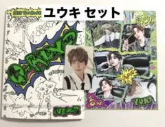 NEXZ O-RLY ? ユウキ CD