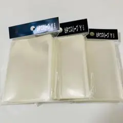 ＊24時間以内に発送‪‎＊ おやつスリーブyぷらす 3個 ⑨