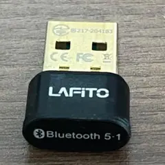 LAFITO Bluetooth 5.1 USBアダプター