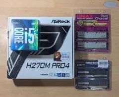 ASRock H270M Pro4 + i5-7400 + DDR4 24GB