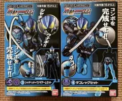 Item thumbnail for item 8453d1bf-cf27-4c9d-ab1c-d15b707d0331