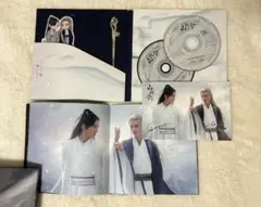 山河令 OST CD オリジナルサウンドトラック