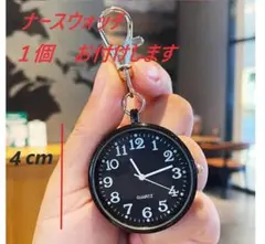 Item thumbnail for item 993ef4b2-43ab-4d1e-b04b-b8422d413ed5